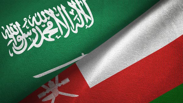 هذا هو حجم التبادل التجاري بين المملكة العربية السعودية وسلطنة عمان 