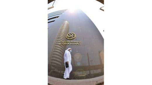 هذه العوامل تحفز أداء البورصة في عام 2022 