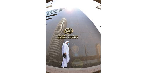 هذه العوامل تحفز أداء البورصة في عام 2022 
