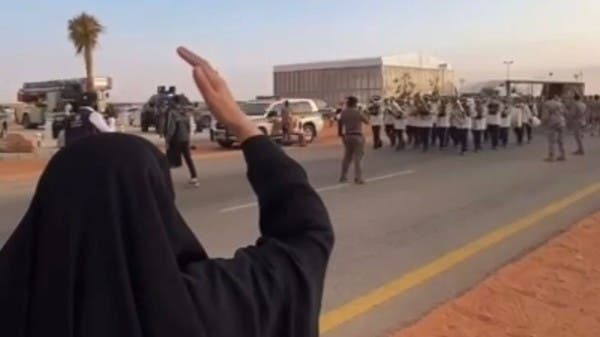 هكذا تفاعلت امرأة مع العرض العسكري في السعودية 
