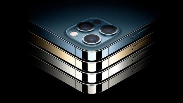 هل سحبت Apple من خصوصية iPhone؟ 