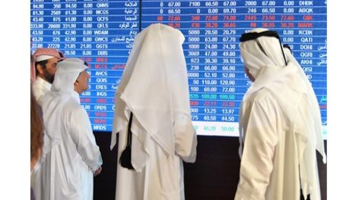 وتخشى "أوميكرون" من أن تتكبد بورصات الخليج خسائر 