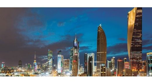 وتعتزم الكويت استثمار 830 مليون دولار للتنمية 