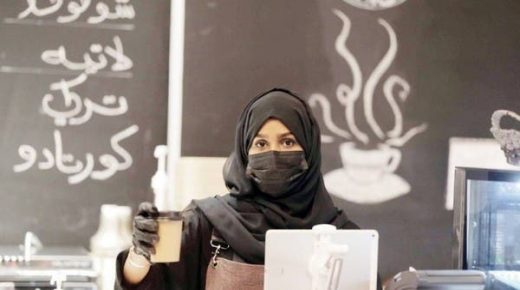 وهذا سبب زيادة عدد المقاهي في السعودية 