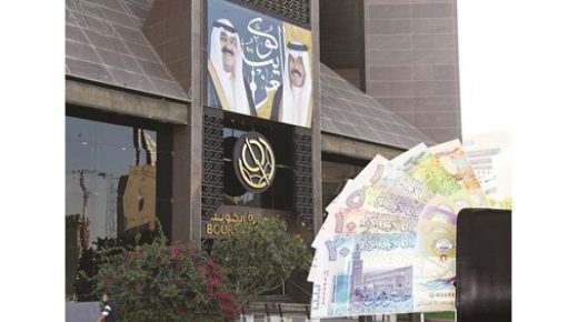ويعود سوق الأسهم إلى مكاسبه الأسبوعية بمقدار 382 مليوناً 