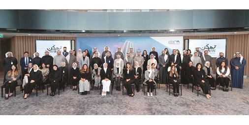 يتمتع National في عام 2021 بسجل حافل من العطاء المجتمعي 