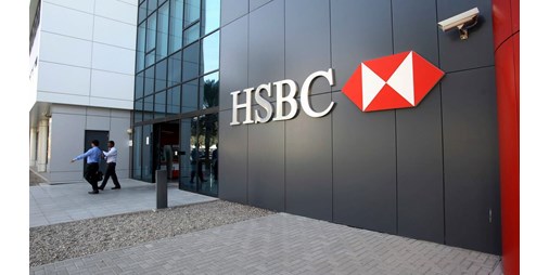 يحذر HSBC من أن مستثمري 2022 يجب أن يستعدوا 