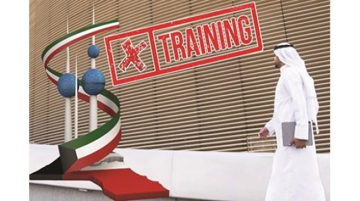 يحرم المعفون من العمل أثناء اضطراب كورونا 