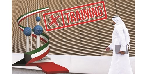 يحرم المعفون من العمل أثناء اضطراب كورونا 