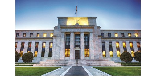 يخطط بنك الاحتياطي الفيدرالي لرفع أسعار الفائدة 3 مرات 
