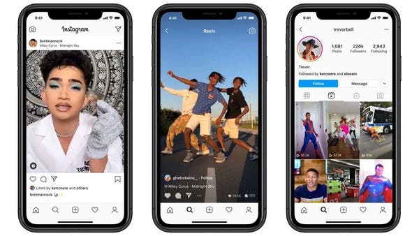 يدفع Instagram هذه الأموال لمنشئي المحتوى للتنافس مع Tik Tok 