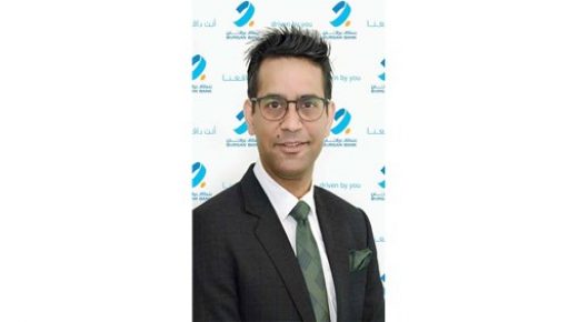 يكافئ برقان عملائه بحزمة غنية من الخصومات مع 