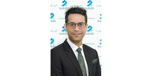 يكافئ برقان عملائه بحزمة غنية من الخصومات مع 