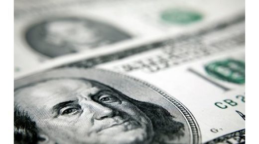 يكافح الدولار بعد خطط البنوك المركزية للتوقف 