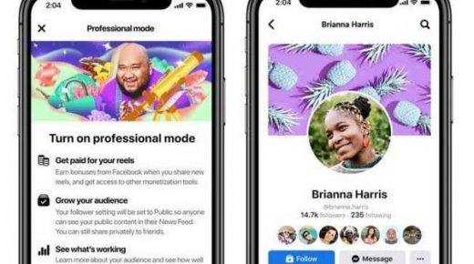 يمنح Facebook للمبدعين ميزات تزيد من أرباحهم 