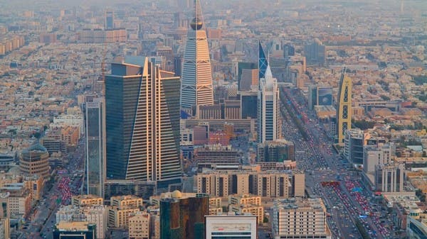 ينطلق اليوم مؤتمر ومعرض "آفاق ومستقبل قطاع العقارات" في الرياض 