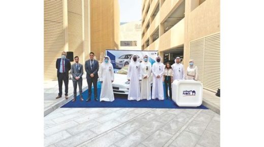 يُعد عام 2021 علامة فارقة في الرحلة الرقمية الوطنية 