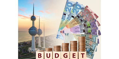 1 52 مليار دينار متوسط ​​الانفاق الشهري 
