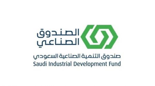 11 مليار ريال تمويلات متوقعة خلال 2022 