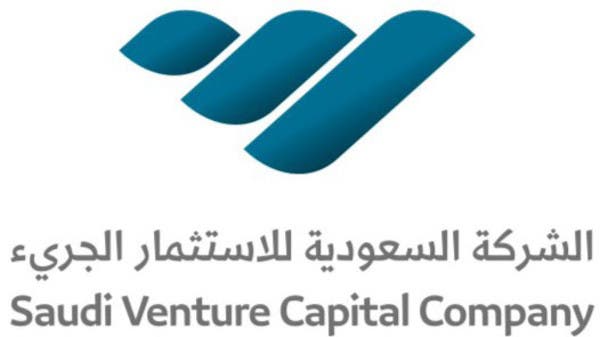 2 مليار و 55 مليون ريال نمو إجمالي في الاستثمارات الجريئة في المملكة العربية السعودية 