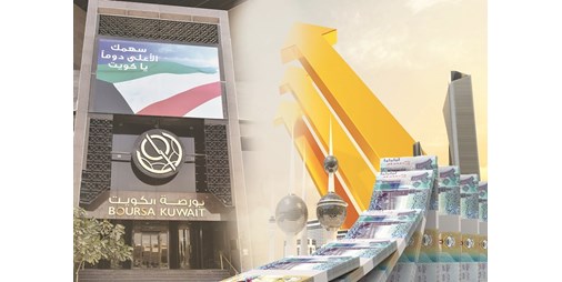 2021 هو عام الأسهم بتمييز 64 سهماً تجاوزت مكاسبها 