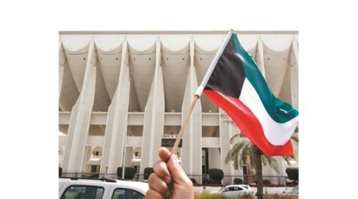 3 حكومات عاقبت الكويت عام 2021 وخسرتها 