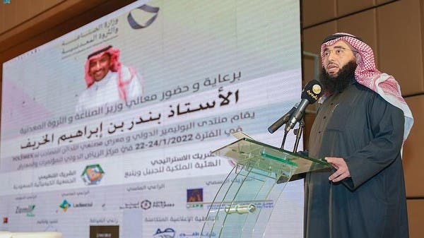 321 مصنعا في قطاع البلاستيك باستثمارات 35 مليار ريال 
