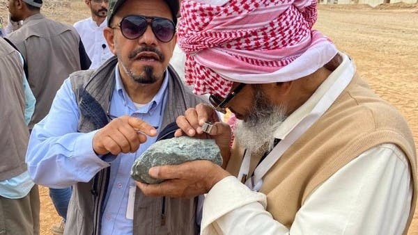 5300 موقع معدني في المملكة العربية السعودية 