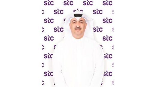 stc تجدد الأيزو في أنظمة إدارة أمن المعلومات 