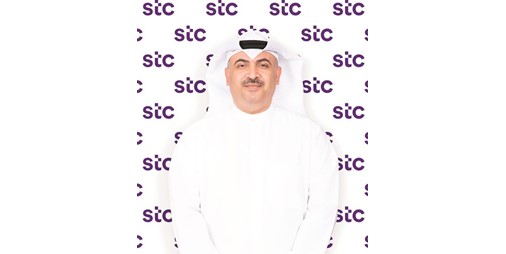 stc تجدد الأيزو في أنظمة إدارة أمن المعلومات 