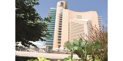آلية جديدة للتعامل مع المخالفات المالية في 