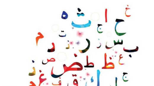 أخطاء الترجمة الحرفية سخيفة 