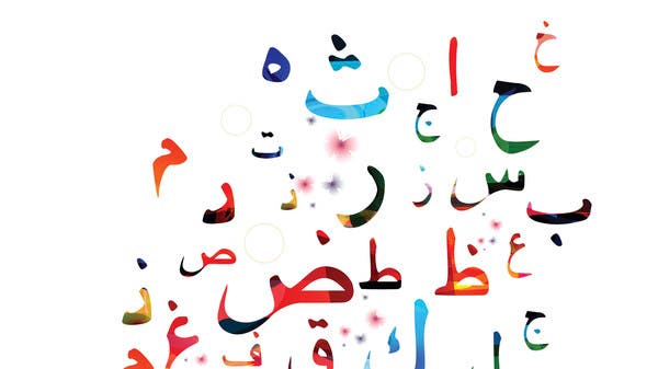 أخطاء الترجمة الحرفية سخيفة 