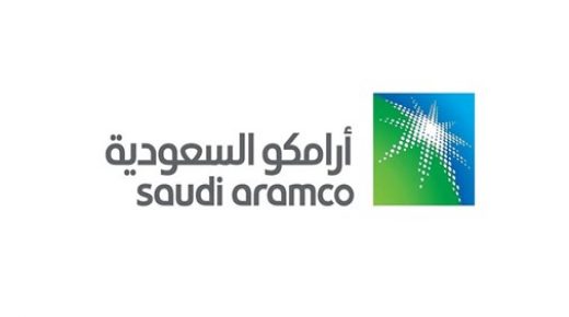 أرامكو تبدأ مشروع احتجاز الكربون وتخزينه 