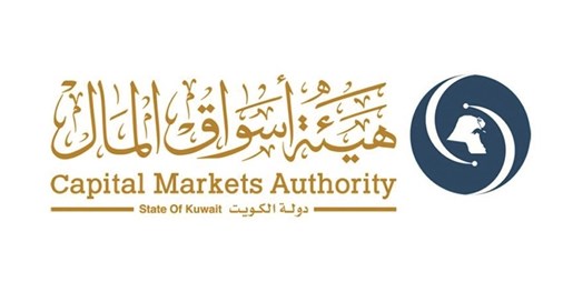 أسواق رأس المال الأولى في حوكمة الهيئات العامة ذات العلاقة 