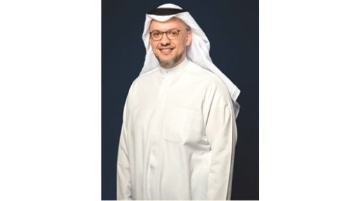 أطلقت رساميل أول صندوق تكنولوجي لها 