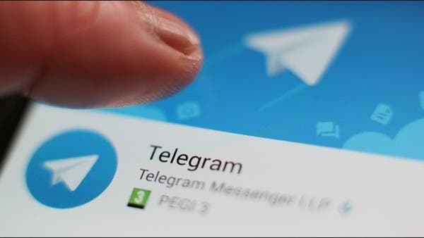 ألمانيا غاضبة من Telegram ، وتطلب من Apple و Google حظرها 