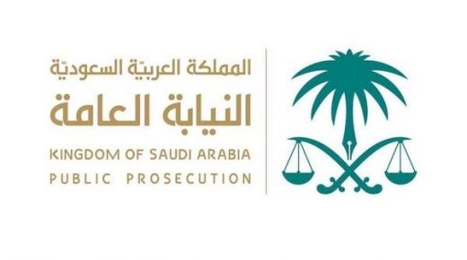 إصدار مذكرة توقيف بحق باكستانيين تآمروا لاستغلال العمال الهاربين 
