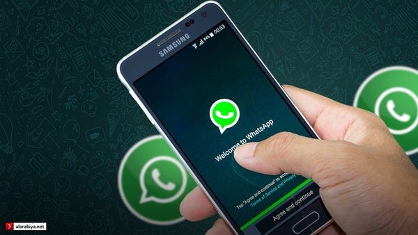 إليك كيفية استخدام WhatsApp بدون الإنترنت 