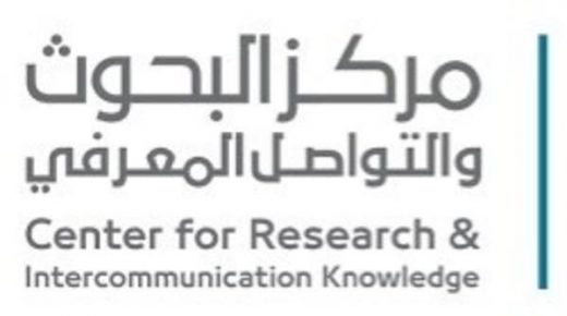 اتفاقية سعودية لتطوير تعليم اللغة العربية في إندونيسيا 