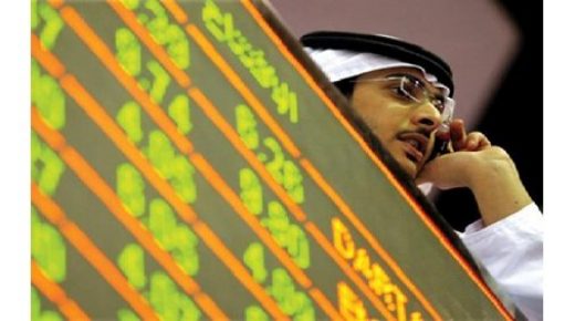 اختلف أداء أسواق الإمارات في أول يوم عمل 