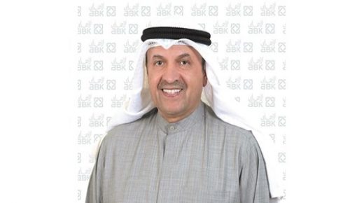 استقبال فرع الأهلي الكويتي في مركز دبي المالي 