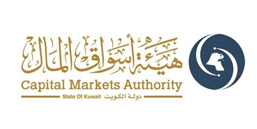 الأسواق المالية تحذر من الإعلانات المشبوهة 