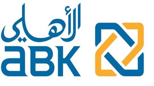 الأهلي يواصل تدريب موظفيه لحماية العملاء 