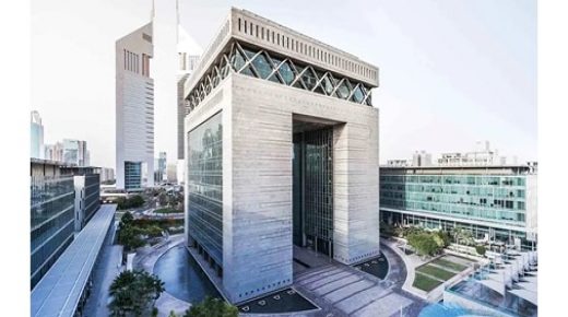 الإمارات تطلق صندوق منطقة دبي للمستقبل بمليار دولار 