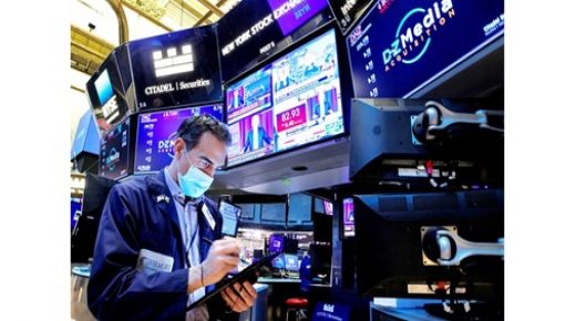 الاحتياطي الفيدرالي يضع حداً للغموض ويتجه إلى الزيادة 