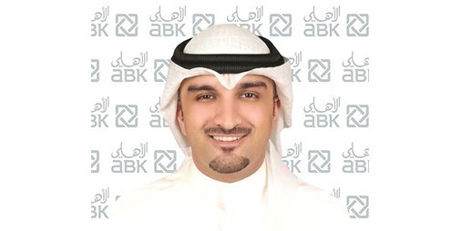 الاهلي عبد العزيز جواد رئيس وحدة التخطيط 