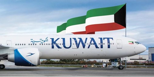 الخطوط الجوية الكويتية تعلق رحلاتها إلى العراق مؤقتا 
