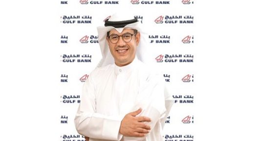 الخليج تعلن يوم السبت الفائز بمبلغ خمسة ملايين دينار 