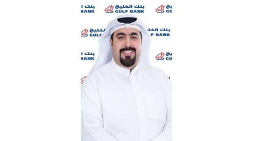 الخليج محمد البلوشي رئيس وحدة الامتثال 